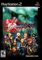Square Enix Romancing SaGa: Minstrel Song