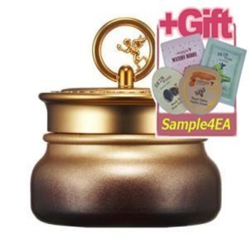 SKINFOOD Gold Caviar Collagen Cream