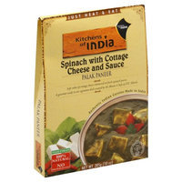 Kitchens of India Ready To Eat Palak Paneer, Spinach With Cottage Cheese, 10 OZ (Pack of 6)