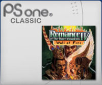Sony Computer Entertainment Romance IV of the Three Kingdoms: Wall of Fire DLC