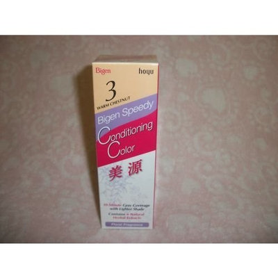 Bigen Speedy Kit #2 Light Warm Chestnut Conditioning Color