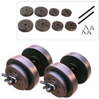 Gold's Gym Vinyl Dumbbell Set, 40 lbs