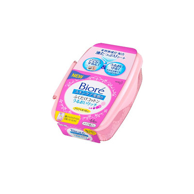 Bioré Cleansing Oil Cotton Sheets