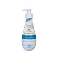 Clearly Naturals Clearly Natural 1213156 Body Lotion Unscented 12 Fl Oz