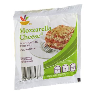 Ahold Cheese Mozzarella Part-Skim All Natural