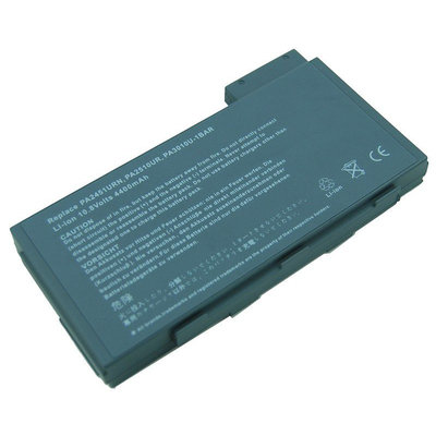 Laptop Battery Pros Toshiba: Tecra 8000, PA2510U, PA3010U Series