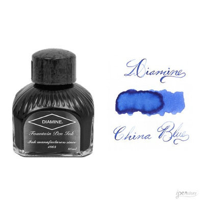 Diamine 80 ml Bottle Fountain Pen Ink, China Blue