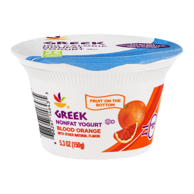 Ahold Greek Nonfat Yogurt Blood Orange