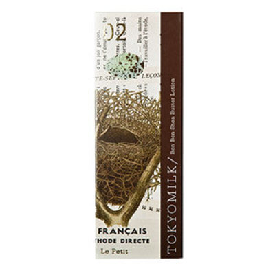 Tokyo Milk Le Petit No. 2 Bon Bon Shea lotion