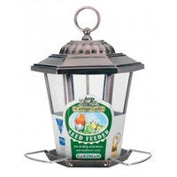 Gardman BA01141 Carriage Light Feeder, Antique (Discontinued by Manufacturer)