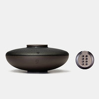 Puzhen Five-Sense Sha Aroma Diffuser PZ-UA15B