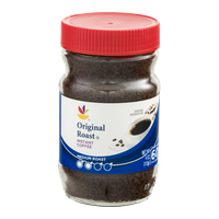 Ahold Medium Roast Instant Coffee Original