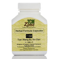 Tian Wang Bu Xin Dan 100 vcaps by TCMzone