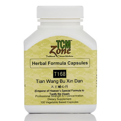 Tian Wang Bu Xin Dan 100 vcaps by TCMzone