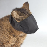 Guardian Gear Lined Nylon Cat Muzzle Small