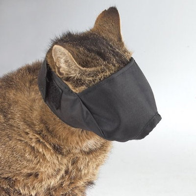 Guardian Gear Lined Nylon Cat Muzzle Small