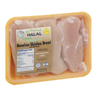 Al-Mazra'ah Halal Young Chicken Boneless Skinless Breast