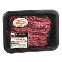Glatt Ground Beef 80% Lean Kosher Fresh