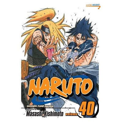Naruto, Vol. 40: The Ultimate Art