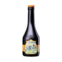 Birra del Borgo Cortigiana