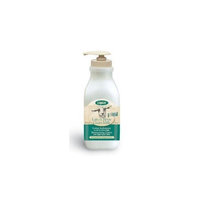 Canus Goat's Milk Lotion with Fragrance 16 Oz