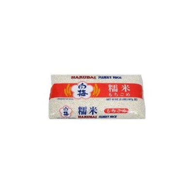 Hakubai Mochi Gome Sweet Rice 2 LB -Pack of 12