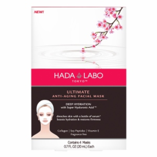 Hada Labo Tokyo Ultimate Anti-Aging Facial Mask, .7 fl oz