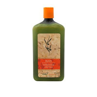 CHI Organics Olive Nutrient Therapy Conditioner for Unisex, 25 Ounce