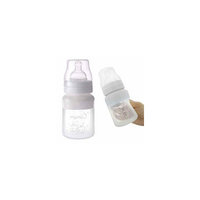 Momo Baby Wide Neck Silicone Baby Bottle, White, 5 Ounce