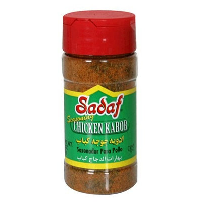 Sadaf Chicken Kabob Seasoning, 3-Ounce Jars (Pack of 6)