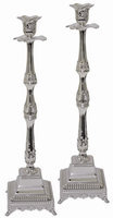 Artsy Casa Ultimate Judaica Silver Plated Candle Sticks - 18 H