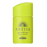 Shiseido Anessa Perfect BB Base Beauty Booster SPF 50+ PA++++
