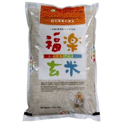 Hukkura Easy-Cooking Premium Koshihikari Brown Rice, 11-Pound Bag