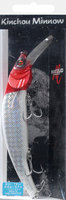 Matzuo America Matzuo Kinchou Minnow Saltwater Series 7-1/2