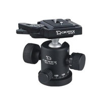 Giottos Ballhead w/ Cal Base, Tens-Pan-Ball Knob, MH652 QR, 22lbs Cap