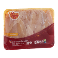 Ahold Chicken Breast Tenderloins