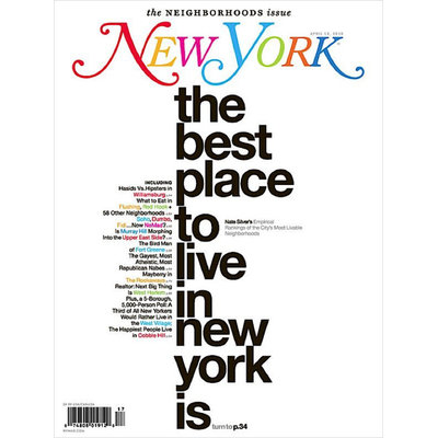 Kmart.com New York Magazine - Kmart.com