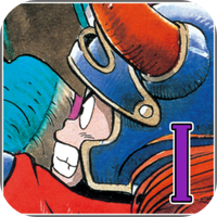 DRAGON QUEST