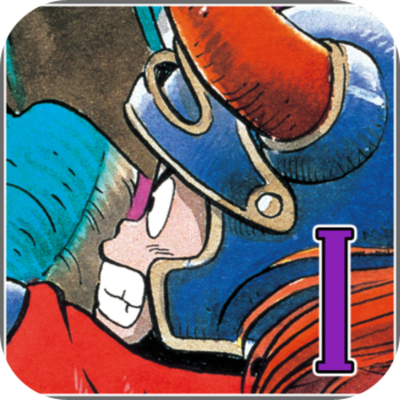 DRAGON QUEST