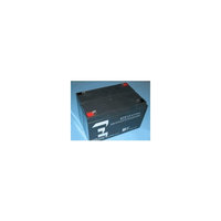 APC Back-UPS 200B Battery Kit of 2