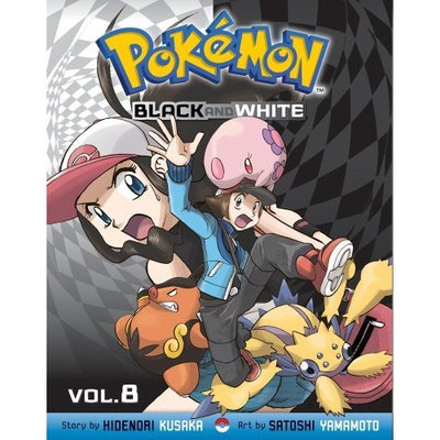 Pokémon Black and White, Vol. 8 (Pokemon)