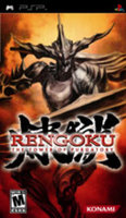 Suemi Jun Rengoku: The Tower of Purgatory