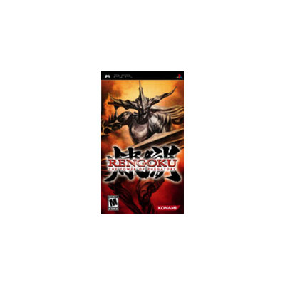 Suemi Jun Rengoku: The Tower of Purgatory