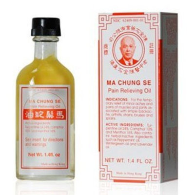 Ma Chung Se Pain Relieving Oil - 1.4 Oz Bottle