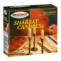 Manischewitz Shabbat Candles - 12 CT