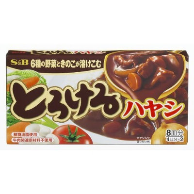 S B S&B Tasty Hayashi Rice Sauce Mix, 5.6-Ounce