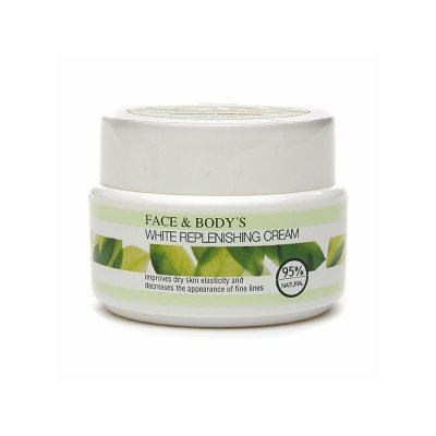 FB Face & Body's White Replenishing Cream