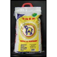 Super Lucky Jasmine Rice 25 lbs