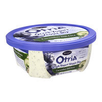 Marzetti Otria Greek Yogurt Veggie Dip Cucumber Dill Feta