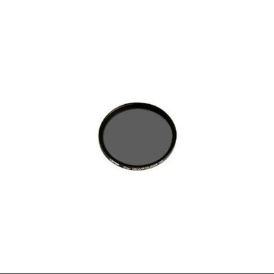 Tiffen 67mm Circular Polarizer Polarizing Lens Filter